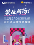 国产一区二区视频在线播放